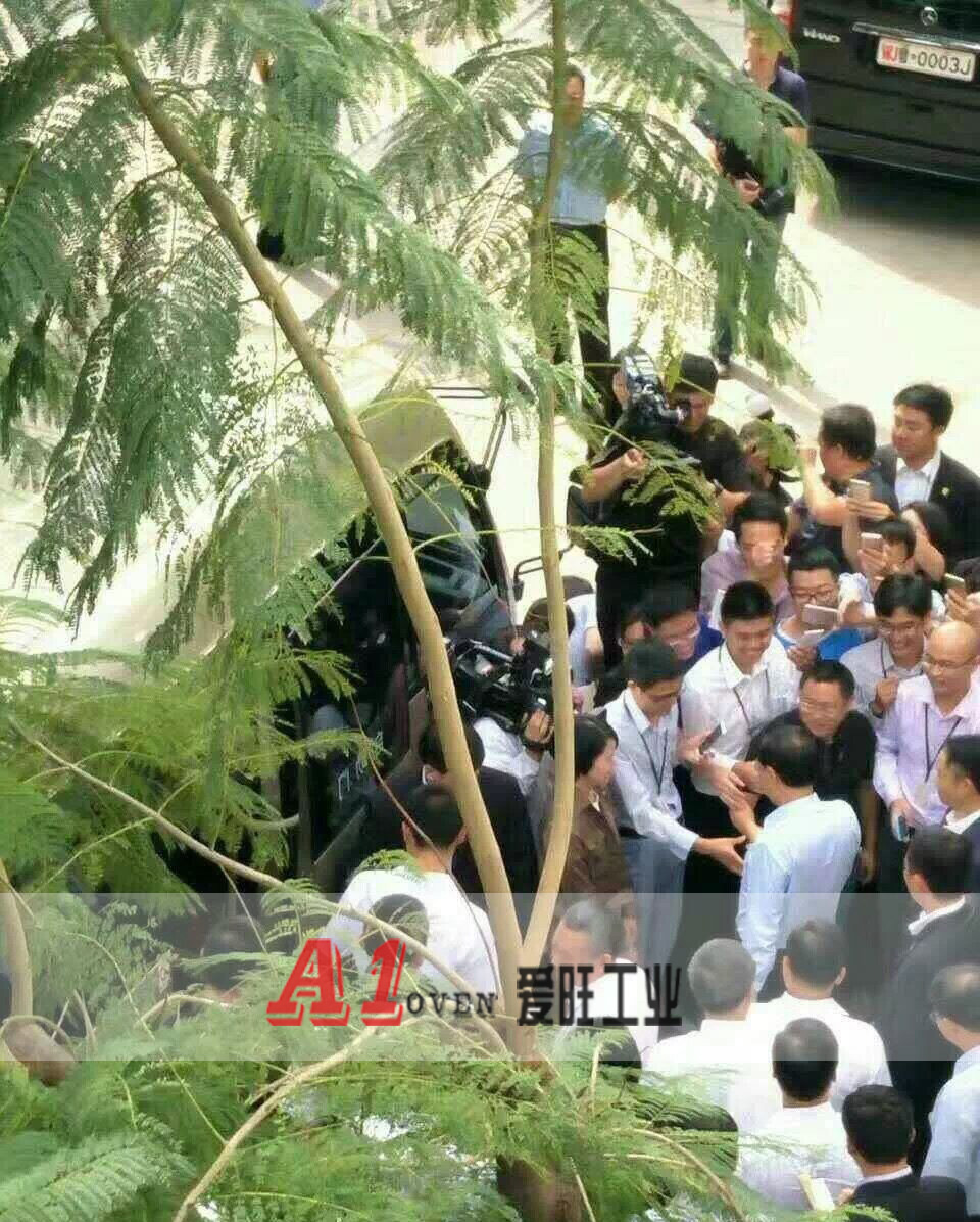 愛旺工業