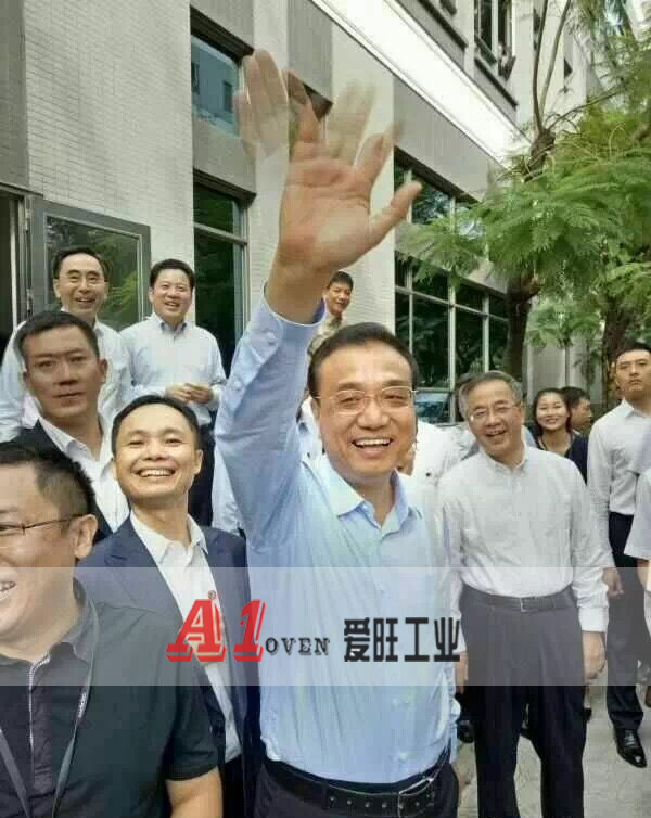 愛旺工業