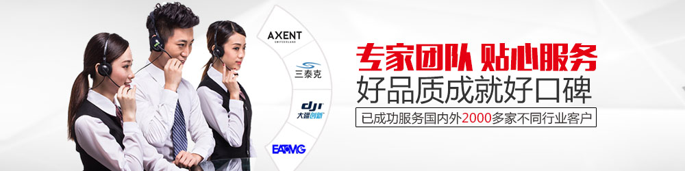 工業烤箱廠家